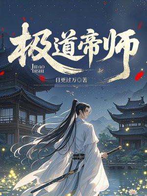 开局精灵模拟，好兄弟竟是希罗娜