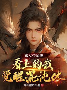 掌权