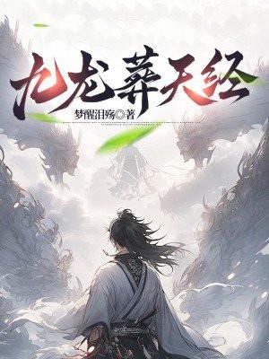 荒年穿成恶婆婆？我带超市肉满仓