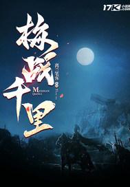 晏总别虐了，太太早把离婚书签好了