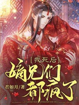 战争：神秘任务