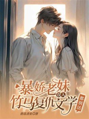 我都灭楚了，秦始皇才拔剑？