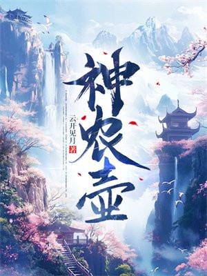 汉末烽烟：我镇北疆，定三国