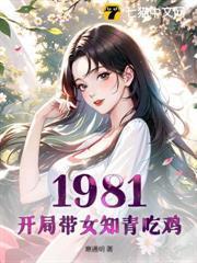 暗曜千古