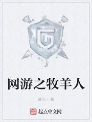 邪灵生死决