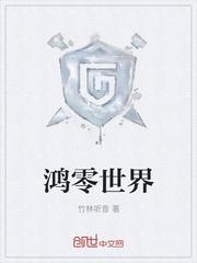 我看青春是彩虹