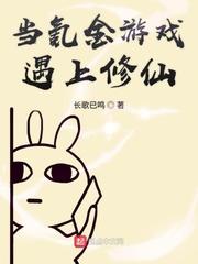 温柔少年太妖孽