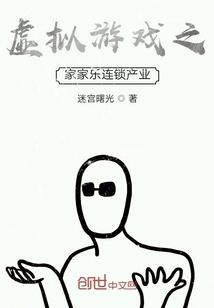 王牌爹地求抱抱