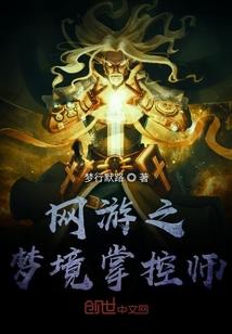 快穿之再输剁手