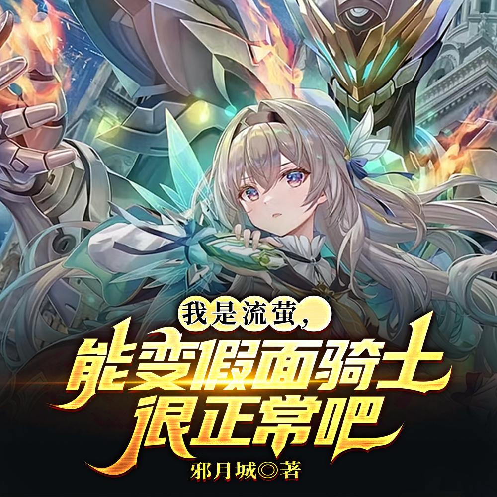 遭遇兄弟背刺？我直接去偷家