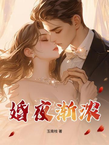 绝色美女的全能高手