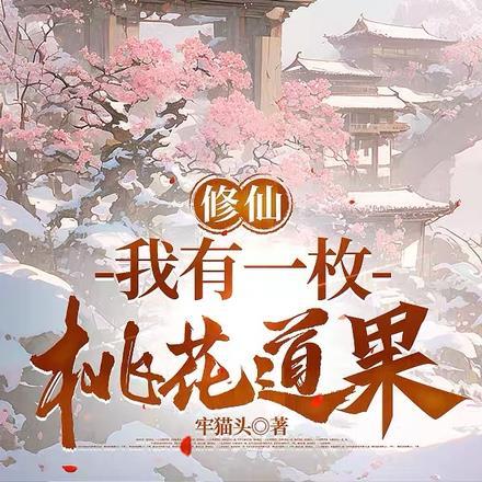 枪炮猎人