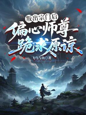 我在古代有引擎