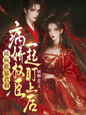 逍遥小太监