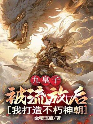 三国之乱世我为尊