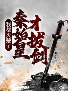 神医狂兵在都市