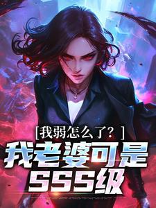 花都小刁民