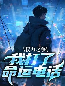 万朝武