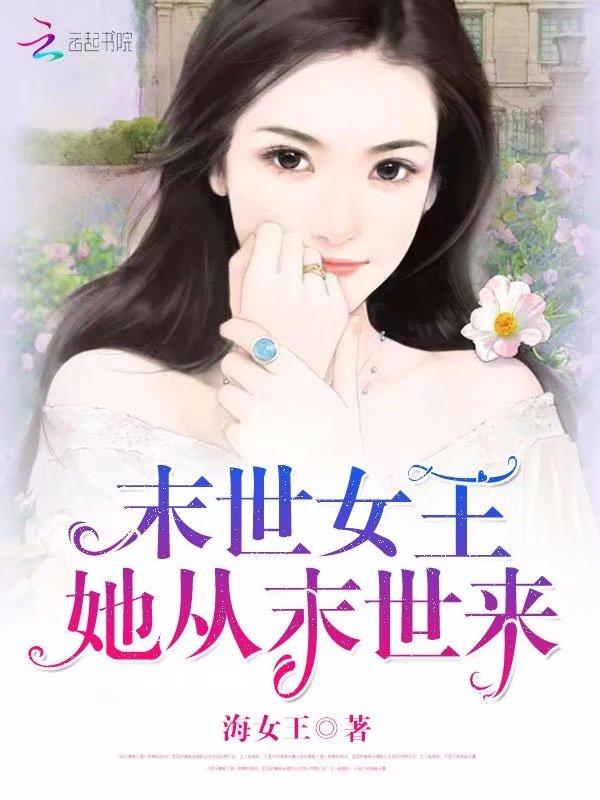天罡五绝