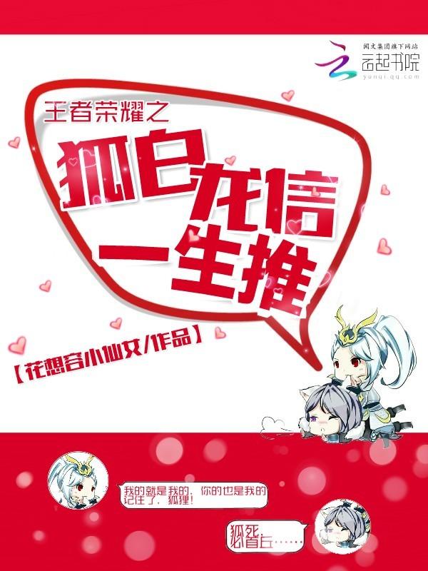 千武画