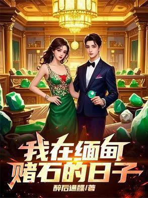 我在网购平台薅的全是真货