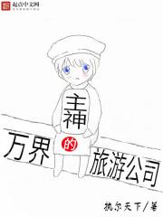 我于这俗世