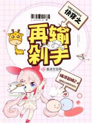 混元太极门