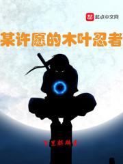 我们不想当皇帝
