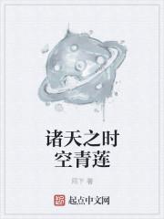 职业捞尸人