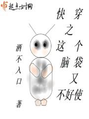 蛮荒古界记