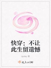乡村群芳册