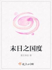 综网卡师：我有一部神魔图录