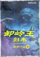御兽之开局一个蛋，靠选择变强