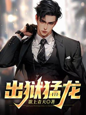 开局收9999个女帝为徒，你说我是渣渣