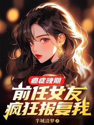 剑烛大荒