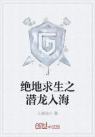 野枣小说by杨溯