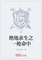 六零边疆重组家庭小说by苏葛