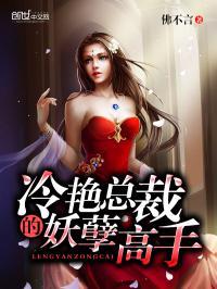风起时小说by梦筱二