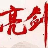 独宠成婚梦筱二番外完整版