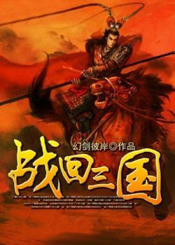 两面