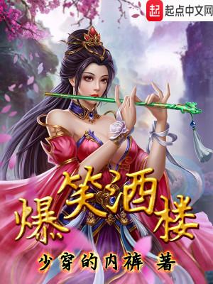时停起手，邪神也得给我跪下！