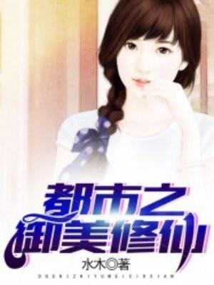超级网管