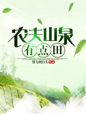 意乱情迷by梦筱二笔趣阁无弹窗