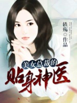 快穿之延毕99次后我被迫上岗