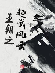 神鬼超凡