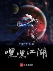 逆天:从修道开始