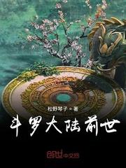 七年陪伴你不娶,我提分手你别疯啊