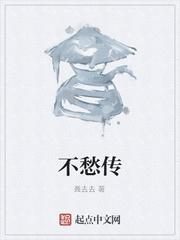 18岁玄学太奶归来，这帮孙子我来罩