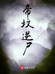 天幕：给老朱看洪武三十五年传位