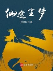 神级异能你不要，你选最差天赋？